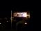 Bild#58(P1090859.JPG)